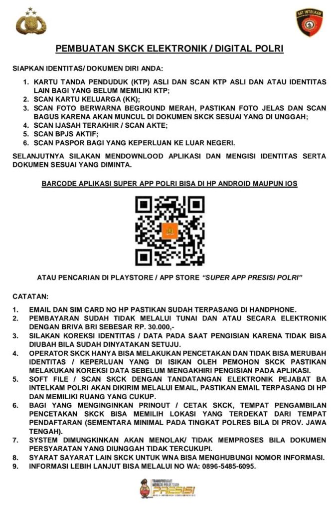 05. skck digital polri